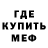 КЕТАМИН VHQ Kimberly Jackson