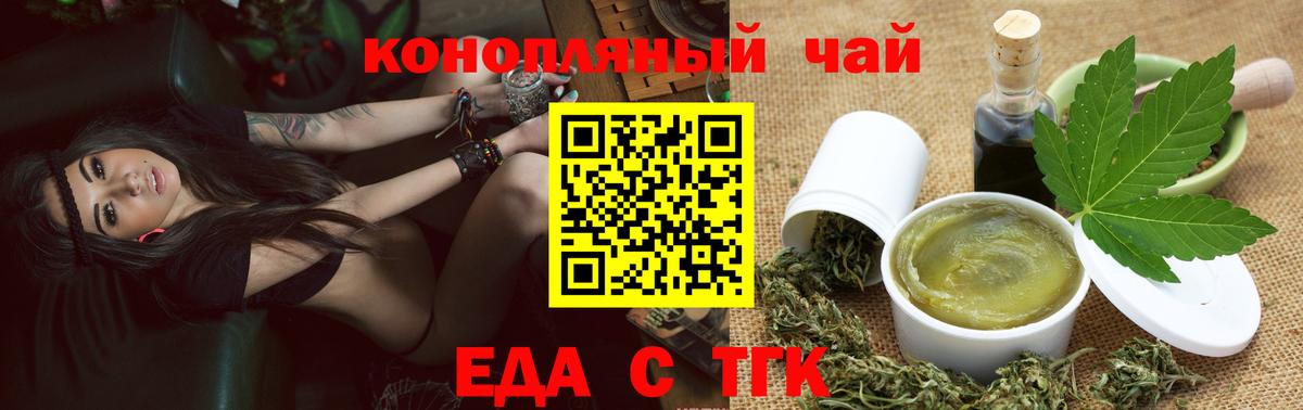 APVP Белогорск