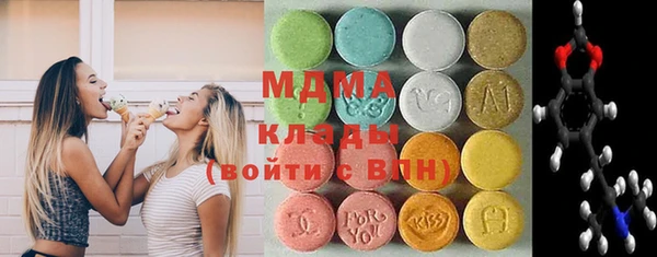 mdpv Остров