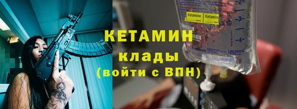 скорость mdpv Пестово