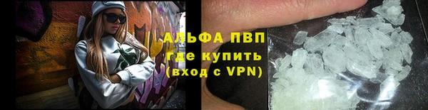 амфетамин Пересвет