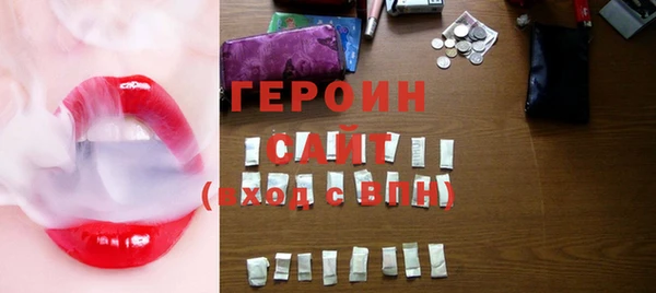 скорость mdpv Пестово