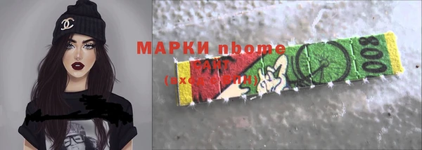 скорость mdpv Пестово