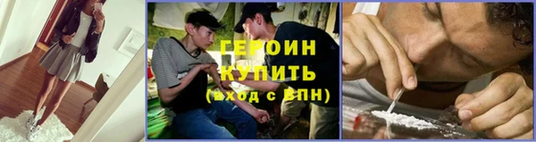 скорость mdpv Пестово