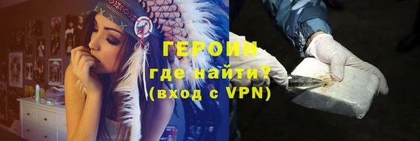 амфетамин Пересвет