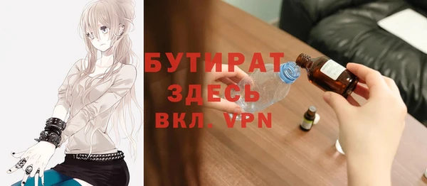 амфетамин Пересвет