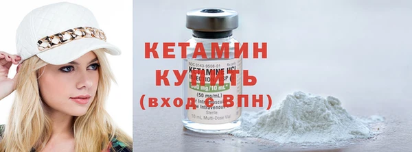 амфетамин Пересвет