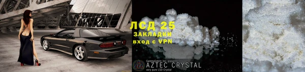 скорость mdpv Пестово