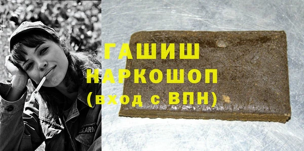скорость mdpv Пестово