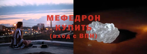 спайс Переславль-Залесский