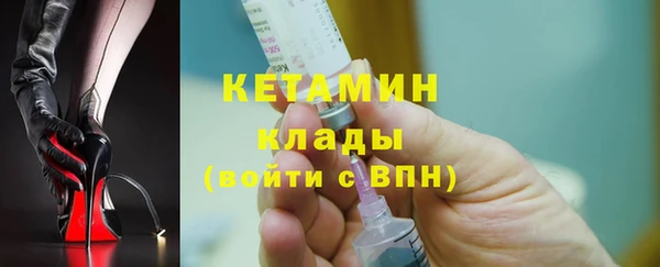 марки lsd Абаза
