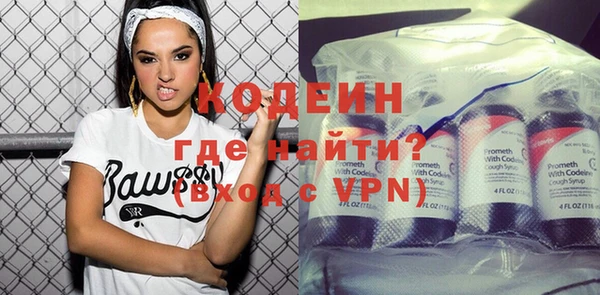 спайс Переславль-Залесский