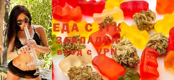 кристаллы Бикин
