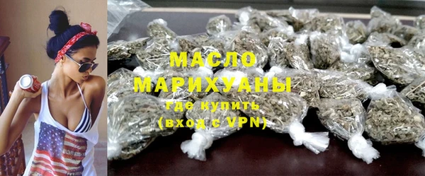 амфетамин Пересвет