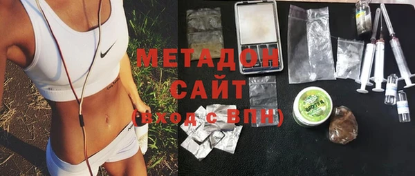 амфетамин Пересвет
