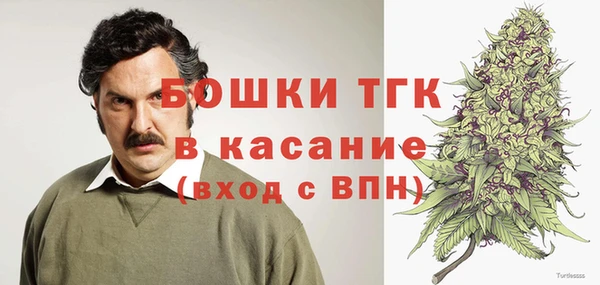 амфетамин Пересвет