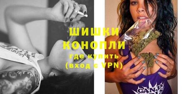 спайс Переславль-Залесский