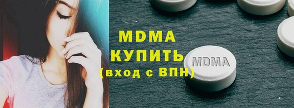 spice Абдулино