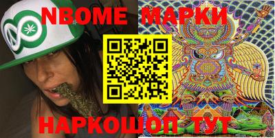 прущие грибы Апрелевка