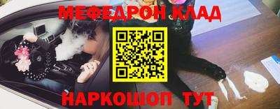 кокаин перу Аргун