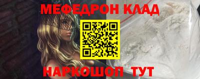 кокаин перу Аргун