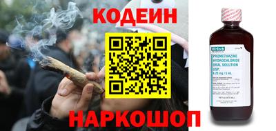 прущие грибы Апрелевка