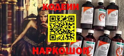 прущие грибы Апрелевка