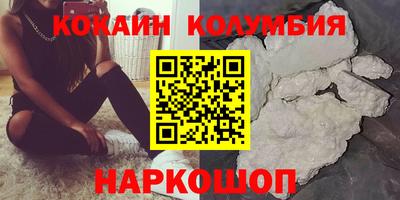 прущие грибы Апрелевка
