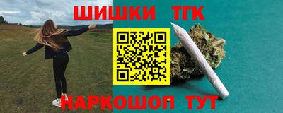 скорость mdpv Аргун