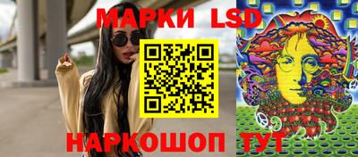 apvp Апрелевка