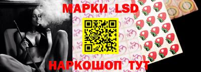 скорость mdpv Аргун