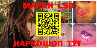 кокаин колумбия Апшеронск