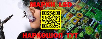 прущие грибы Апрелевка