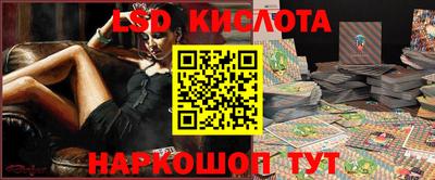 кокаин перу Аргун