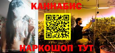 кокаин перу Аргун