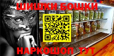 марки lsd Апшеронск