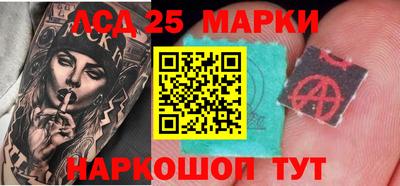 apvp Апрелевка