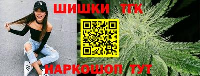 марки lsd Апшеронск