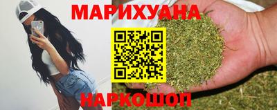 прущие грибы Апрелевка
