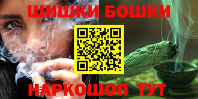 прущие грибы Апрелевка
