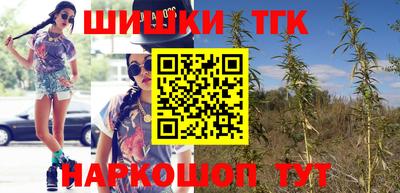 скорость mdpv Аргун