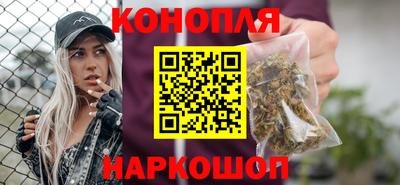 марки lsd Апшеронск