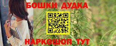 apvp Апрелевка