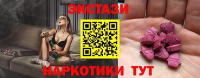 кокаин перу Аргун