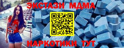 прущие грибы Апрелевка