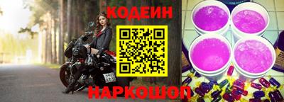 скорость mdpv Аргун