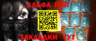 кокаин перу Аргун