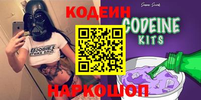 прущие грибы Апрелевка