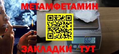 прущие грибы Апрелевка