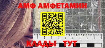 кокаин колумбия Апшеронск